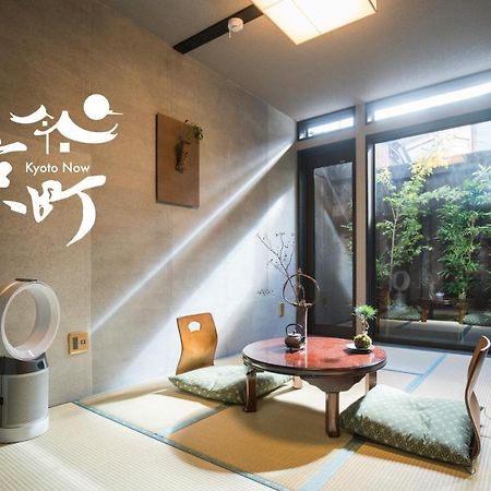 Kyomachi Hoshizuki Villa Kyoto Exteriör bild